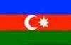 Azerbaijan logo