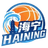 Haining logo - Zba Basketball Live Score
