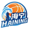 Haining logo