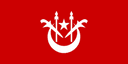 Kelantan U21 logo - Malaysian Games U Sabah U Vs Kelantan U Basketball