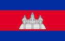 Cambodia logo - South East Asia Mseabg Cambodia Vs Philippines Live