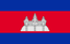 Cambodia logo