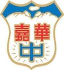 Jia Hua logo - Macauchina Basketball League Hou Chon Vs Jia Hua Basketball Score