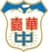 Jia Hua logo