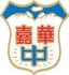 Jia Hua logo