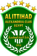 Al Ittihad Alexandria logo - Arab Anc Al Ittihad Alexandria Vs Aljaish Damascus Basketball