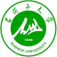 Shihezi University logo