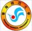 Qinghai Normal University Women logo