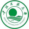 Qinghai Minzu University logo - Scba Qinghai Minzu University Vs Ningbo University Basketball