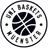 WWU Baskets Munster logo