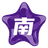 Women's South All star Women logo