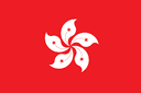 Hong Kong China Women logo - Wabg Hong Kong China Women Vs Philippines Women Live