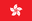 TigerScores365 live score, sport predictions, fixtures and odds - Wabg Hong Kong China Women Vs Philippines Women Live