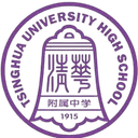 Tsinghua University High School logo - International Basketball Challenge China U Vs Tsinghua University High School Live
