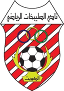 Al Sulaibikhat logo - Arab Anc Al Sulaibikhat Vs Beirut Club Live Score