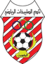 Al Sulaibikhat logo