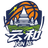 Yunhe logo - Ningbo Fixtures
