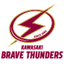 Kawasaki Brave Thunders logo