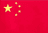 China U17 logo