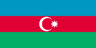 Azerbaijan U18 logo