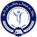 Gol Gharsirjan logo - Live Iran Division Naft Gaz Gachsaran Vs Gol Gharsirjan