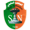 Stade Nabeulien logo - Tunisia Tbl Stade Nabeulien Vs Us Monastir Live