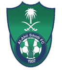 Al-Ahli (w) logo - Sgw Al Qadisiya Woman Vs Alahli W Results