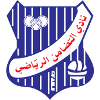 Al Tadamon logo - Lebanon Flb Club Central Jounieh Vs Al Tadamon Basketball Result