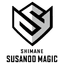 Shimane Susanoo Magic logo