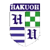 White Gull University Women logo - Japan University League Kyushu Women White Gull University Women Vs Kanto Gakuin University W Live Basketball