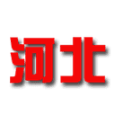 Hebei U22 logo - China Mngb Henan U Vs Hebei U Scores