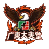 Guangdong Daifutang logo - Tat Lawaan Harvesters Vs Guangdong Daifutang Basketball Result
