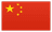 China U16 logo - Future Stars Game Live Score Today