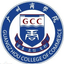 Guangzhou College of Commerce logo
