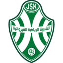 JS Kairouan logo - Tunisia Cup As Marsa Vs Js Kairouan Scores