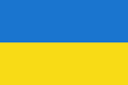 Ukraine U18 logo - Europe Ebc Ub Ukraine U Vs Portugal U Basketball Score
