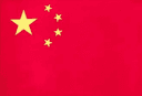 China U19 Women logo - Fiba Wwc U China U Women Vs Israel W U Basketball Live Score
