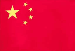 China U19 Women logo