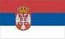 Serbia U18 Women logo