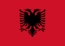 Albania U20 logo - Europe Ebc Ub Albania U Vs Hungary U Basketball