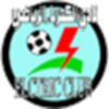 Al Kahraba logo - Ipl Al Kahraba Vs Al Yaqaza Live Basketball