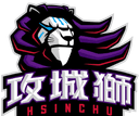 Hsinchu Lioneers logo - Tpbl Formosa Dreamers Vs Hsinchu Lioneers Sport