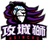 Hsinchu Lioneers logo - Tpbl Sport