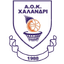 Aok Halandri logo