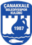 Çanakkale Belediyespor Women logo - Kbsl Result