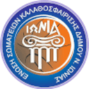 Eskd Neas Ionias logo - Greece A Eskd Neas Ionias Vs Ao Vrilisiakos Live Basketball