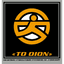Oion Ag. Stefanoy logo