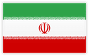 Iran U16 logo - Ambc U New Zealand U Vs Iran U Basketball Result