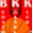Budafok logo - Hungary Nb Ll Budafok Vs Nagykorosi Solymok Ke Scores