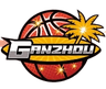 Ganzhou Ganxing Women logo